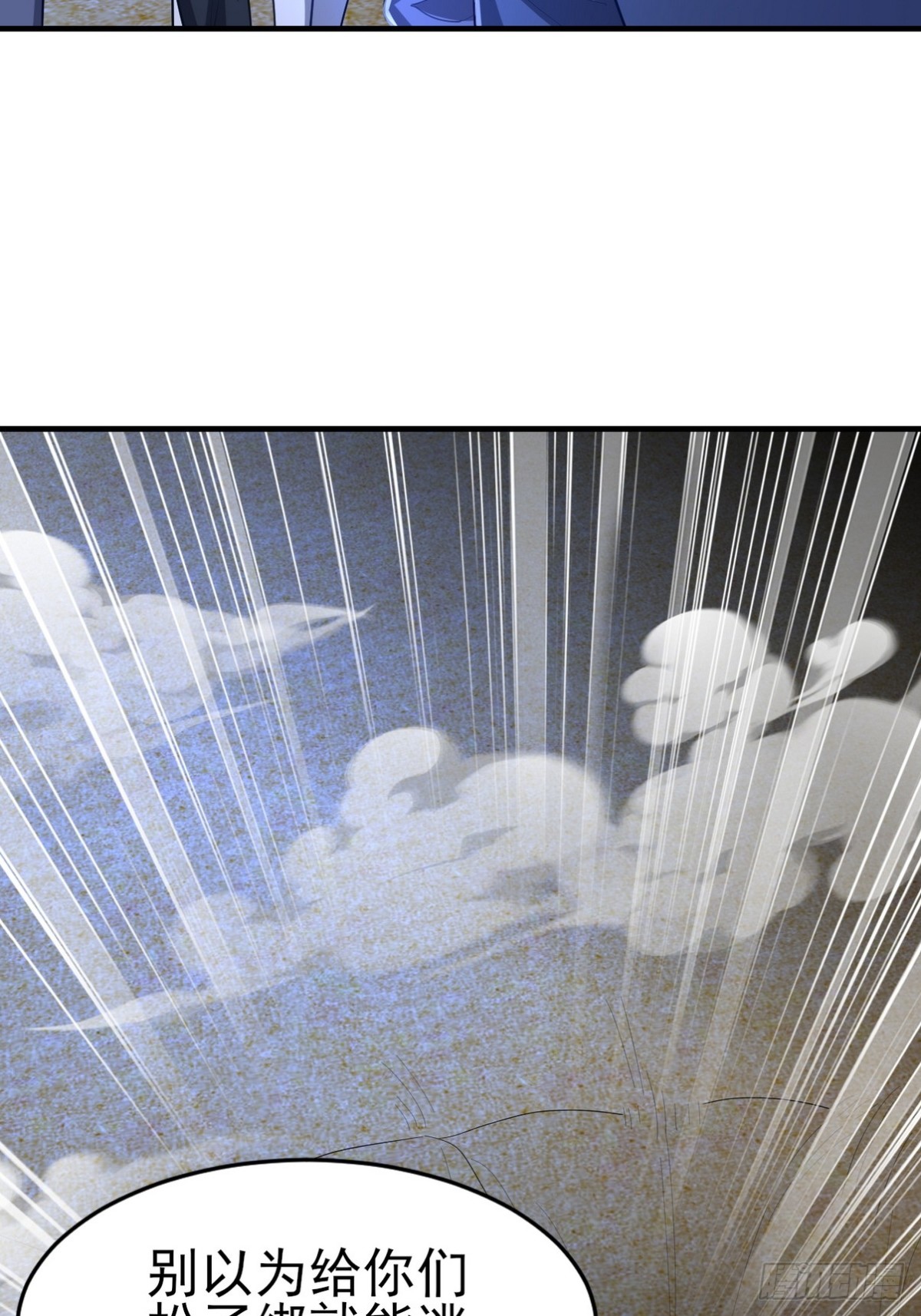 304 神秘洞窟13
