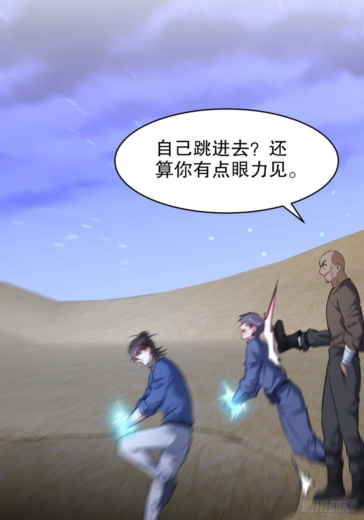 304 神秘洞窟21