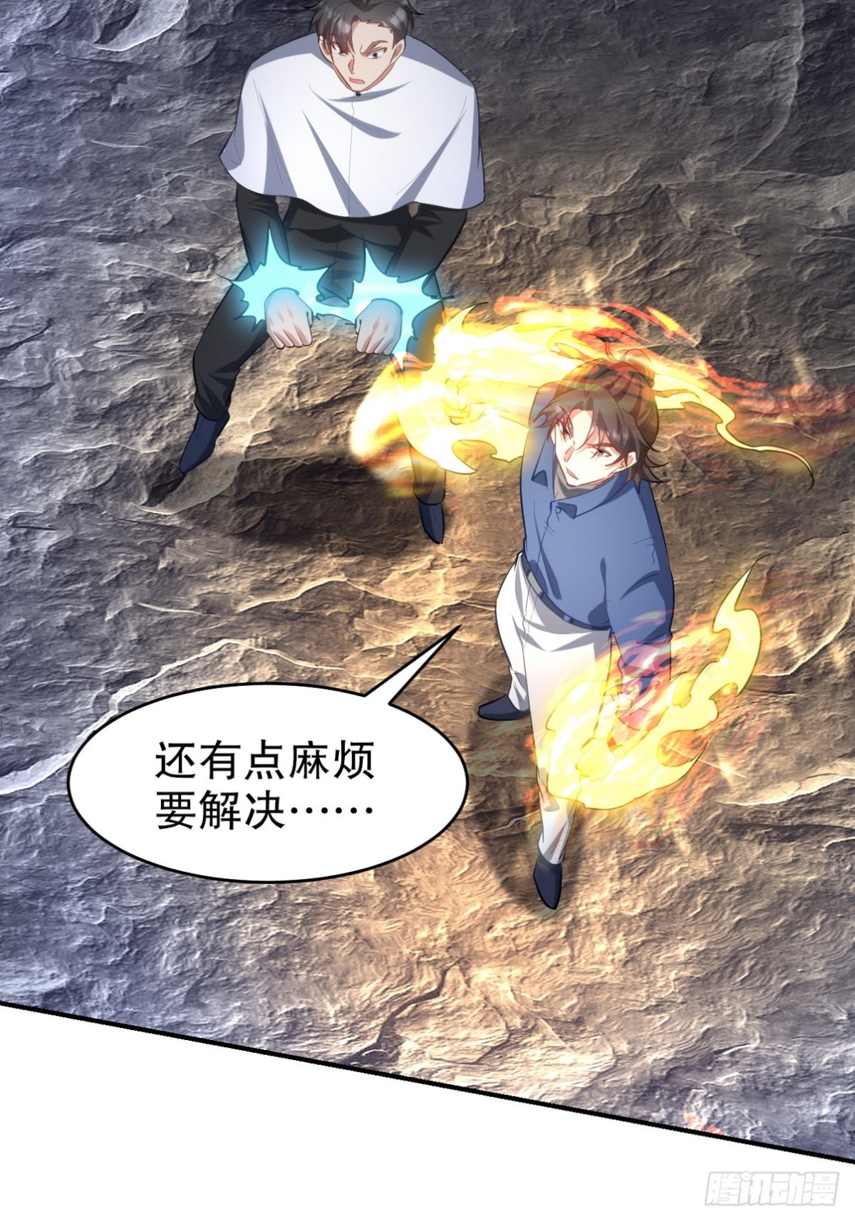 304 神秘洞窟31