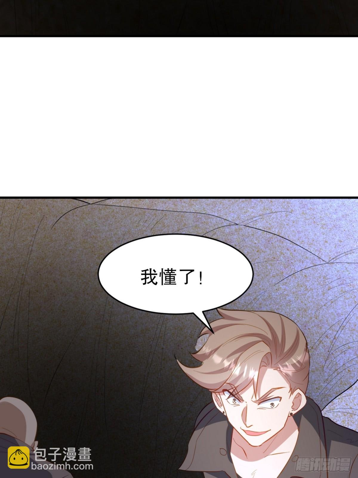 304 神秘洞窟5