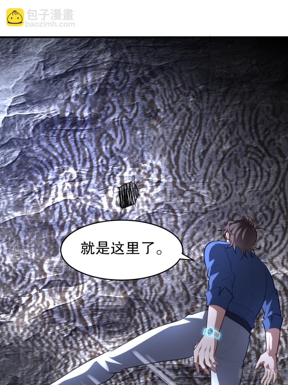 304 神秘洞窟66