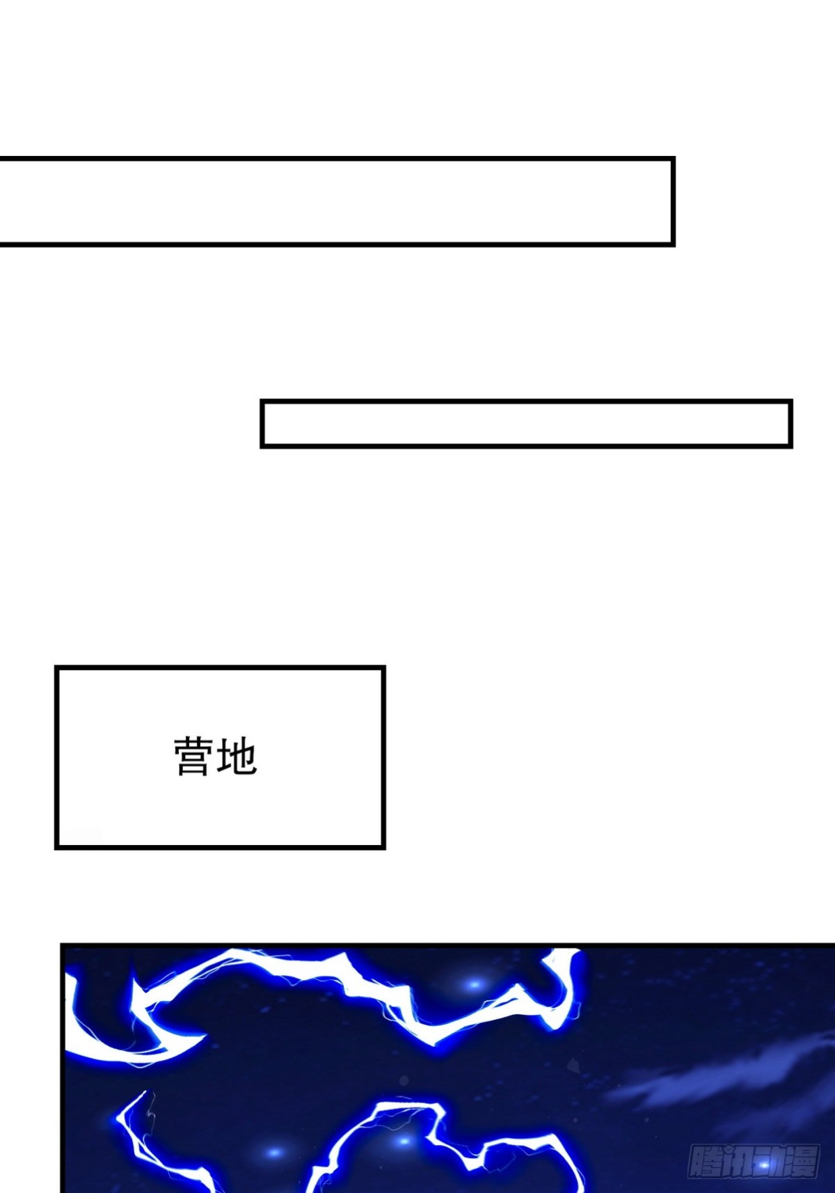 312 和自己交手34
