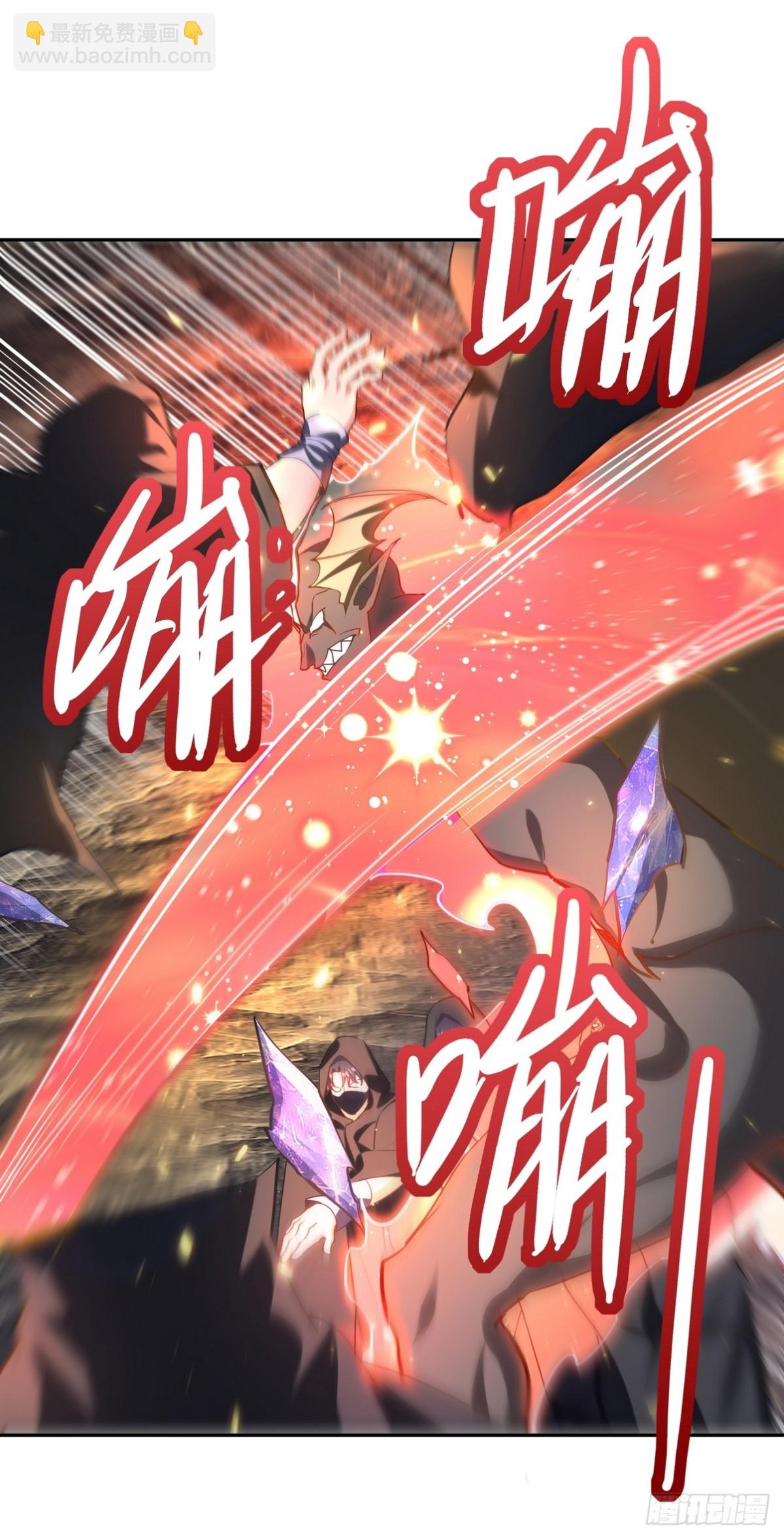 313 恶魔19
