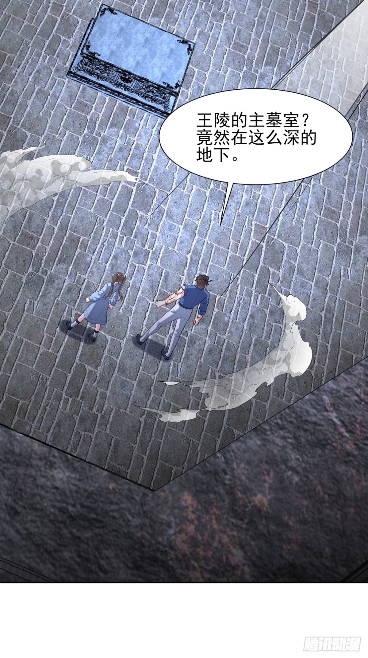 313 恶魔34