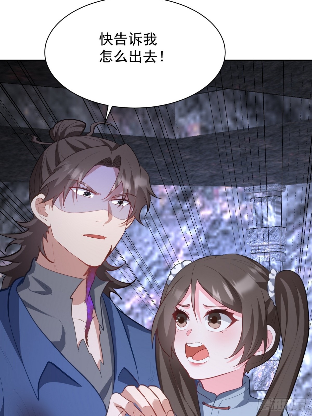 313 恶魔46