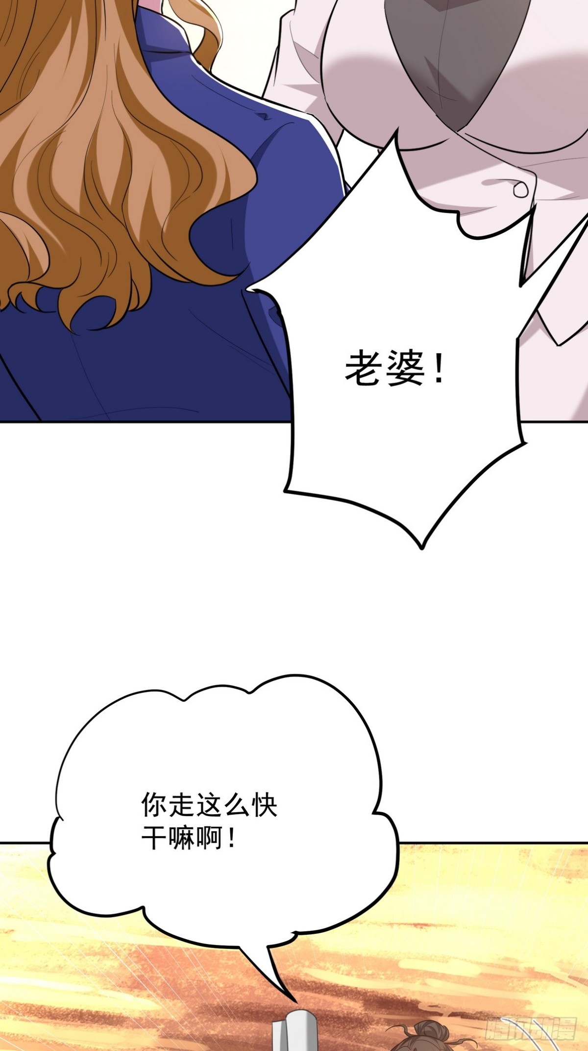 320 钓鱼21