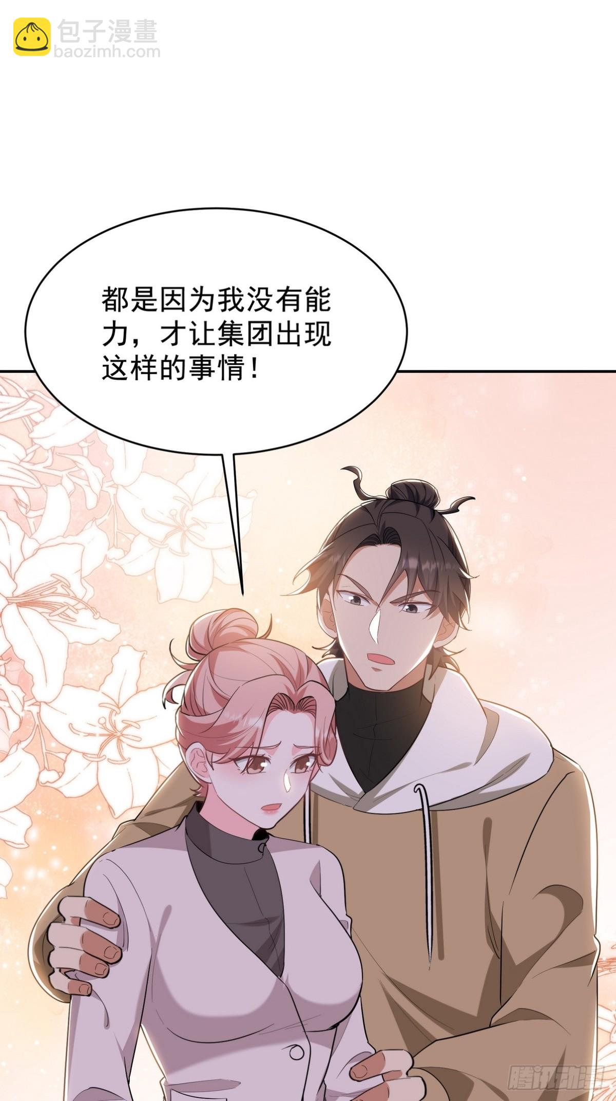 320 钓鱼34