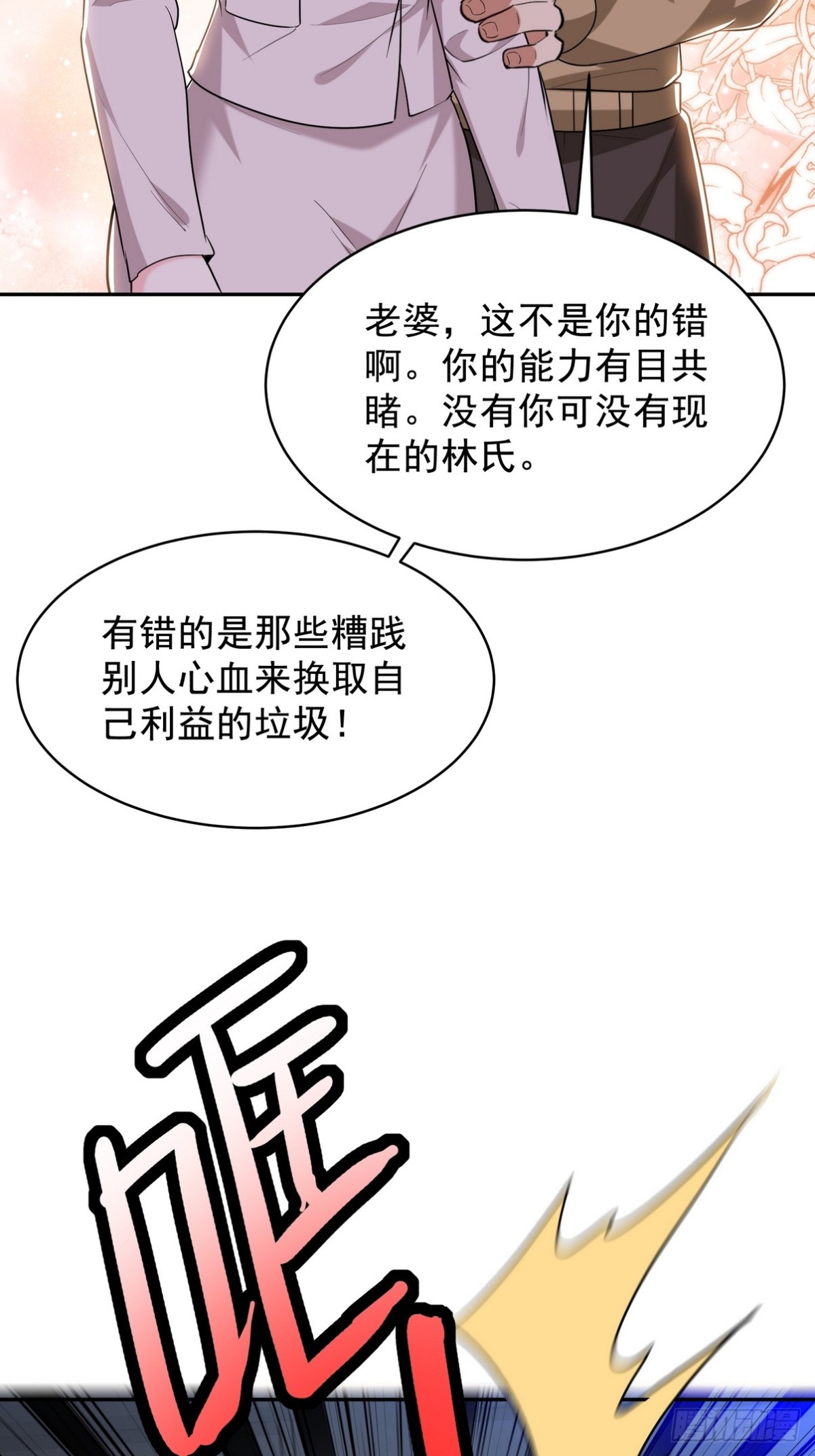 320 钓鱼35