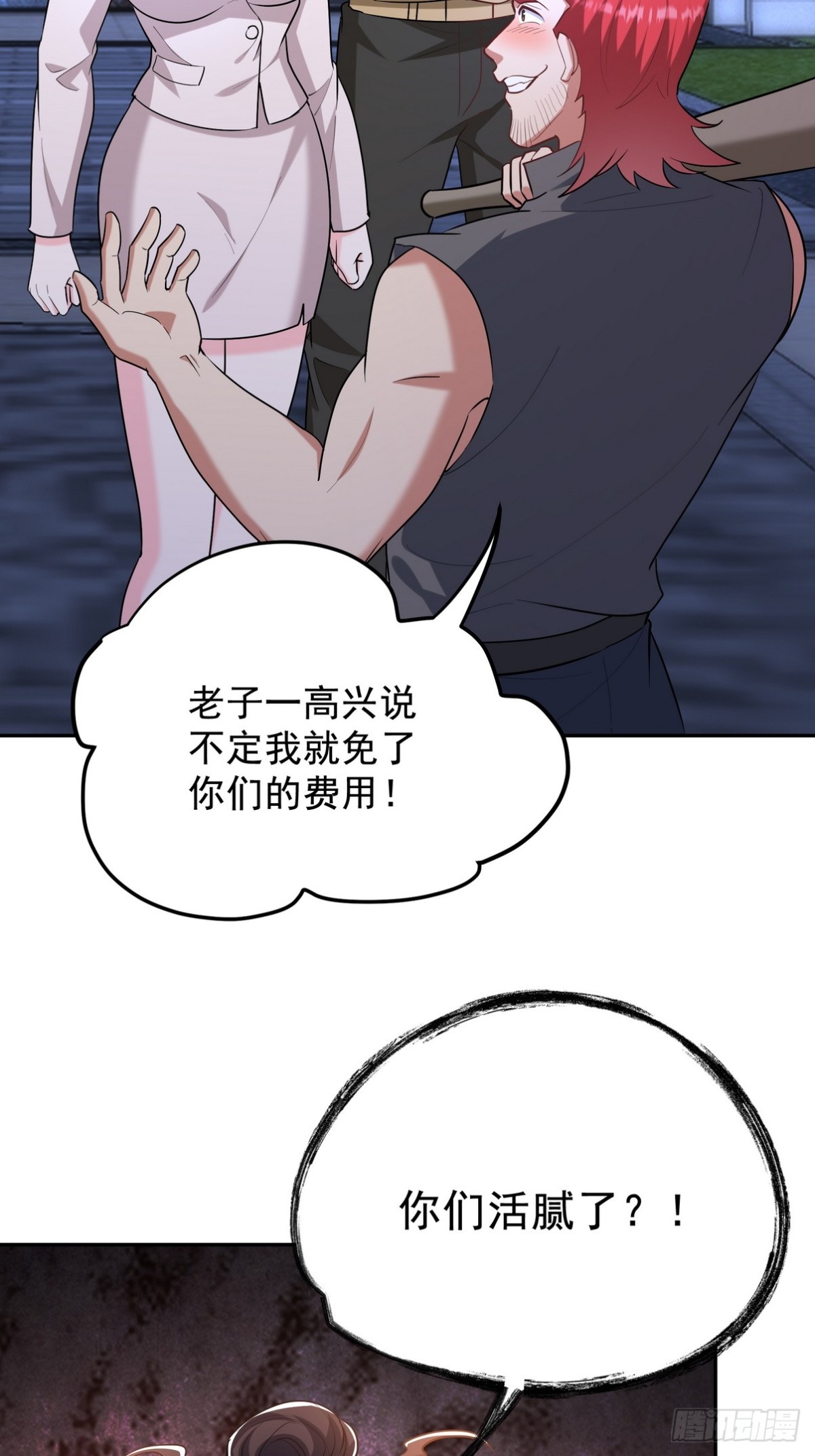 320 钓鱼43