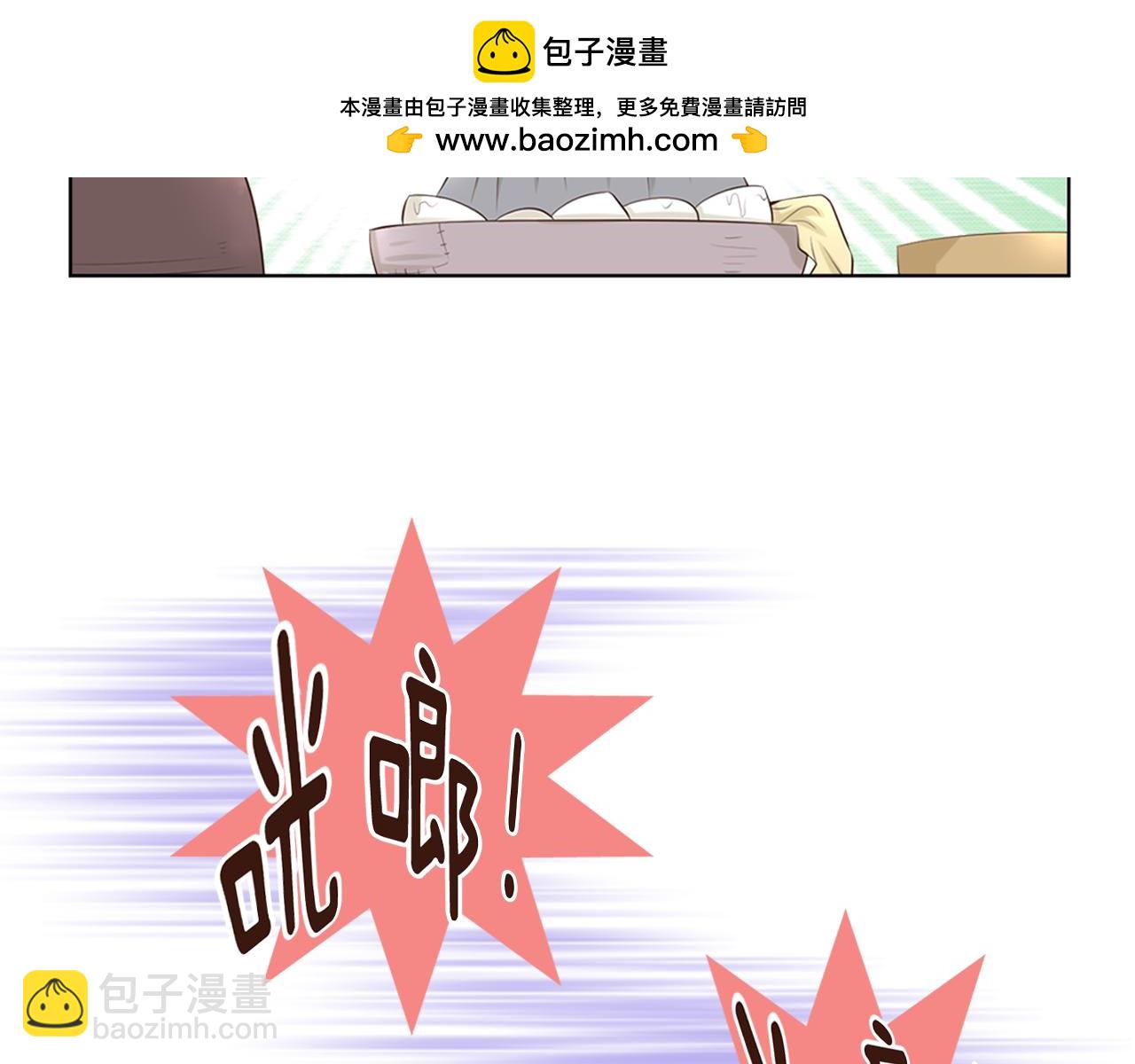 第10话 出道洗衣团队2