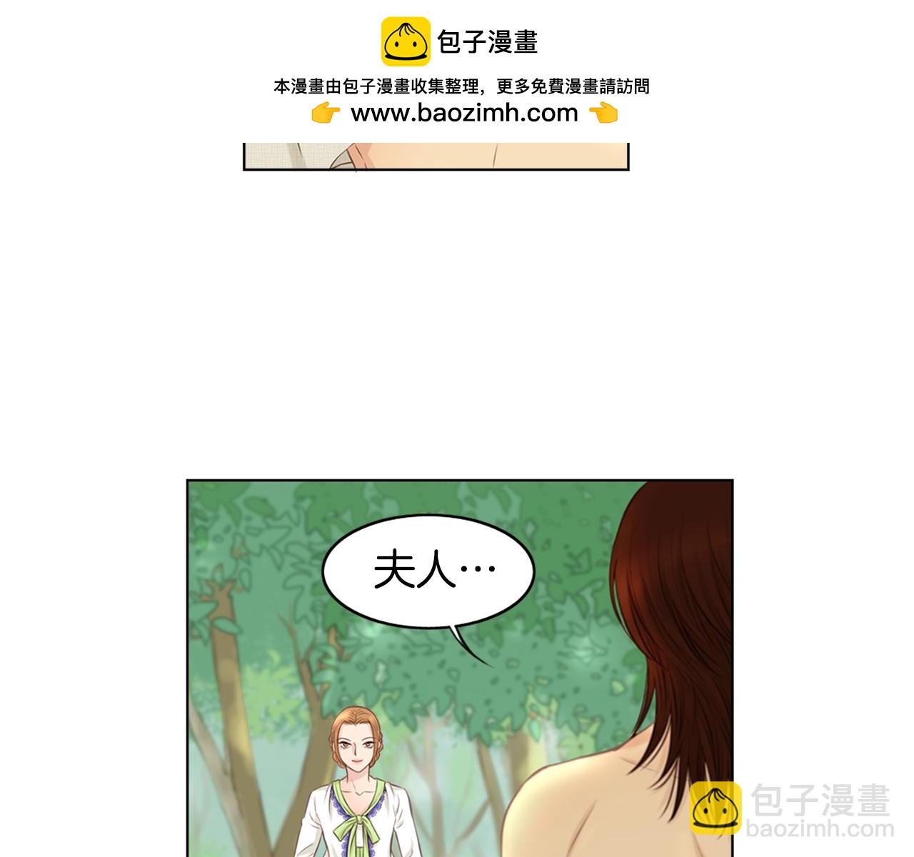 第17话 发现1