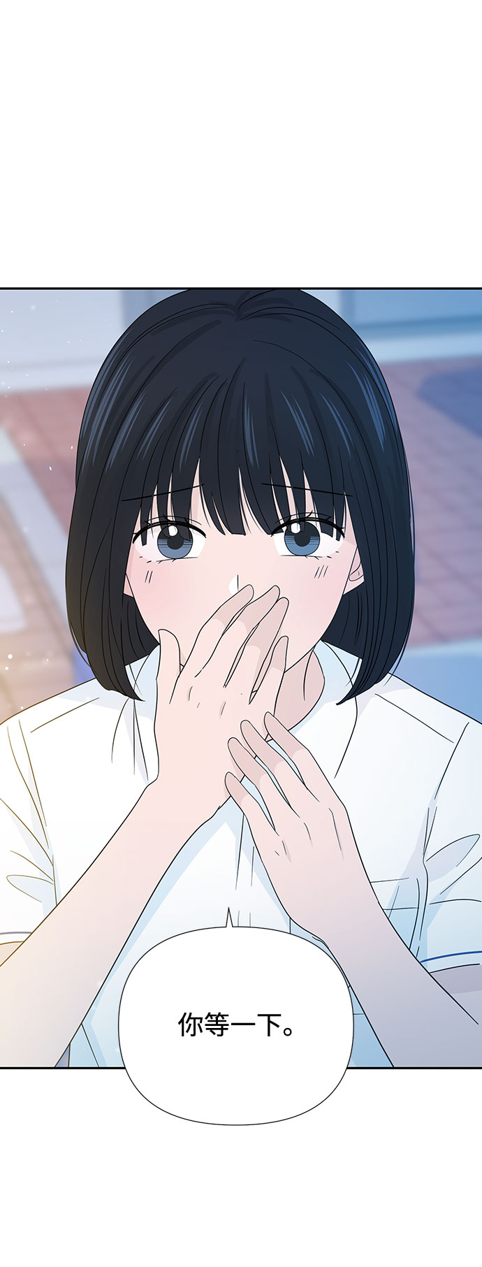 第14话1