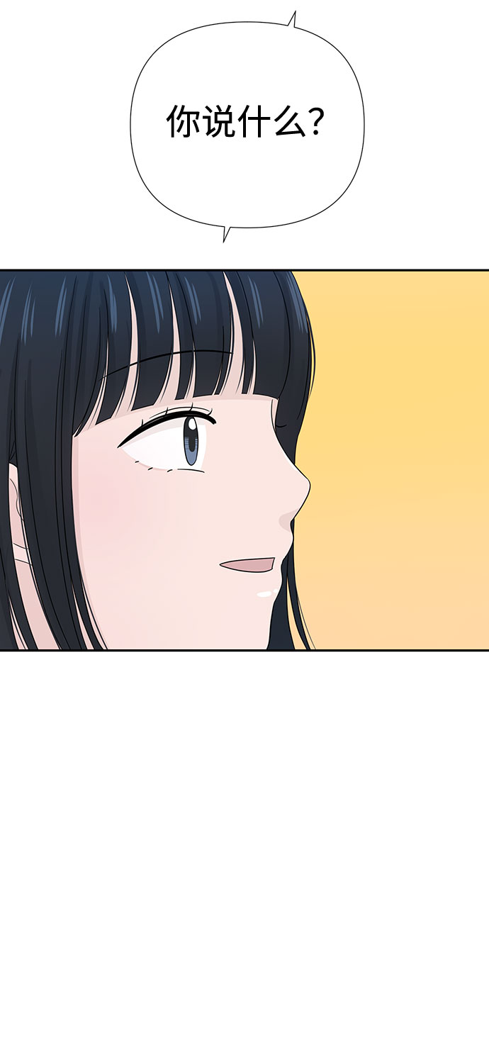 第14话10