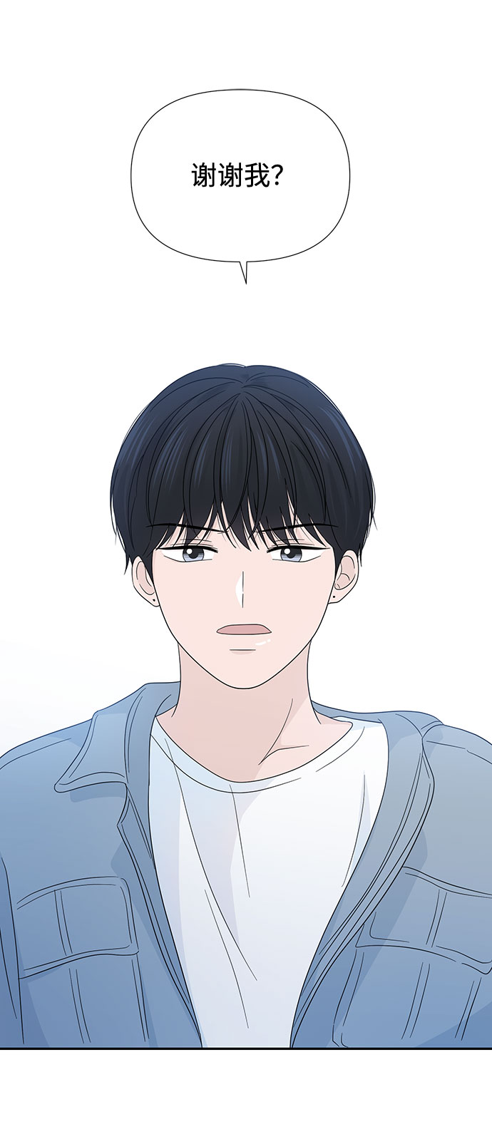 第14话12