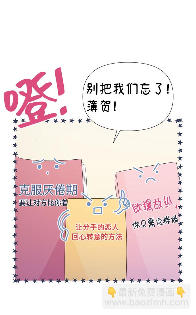 第14话15