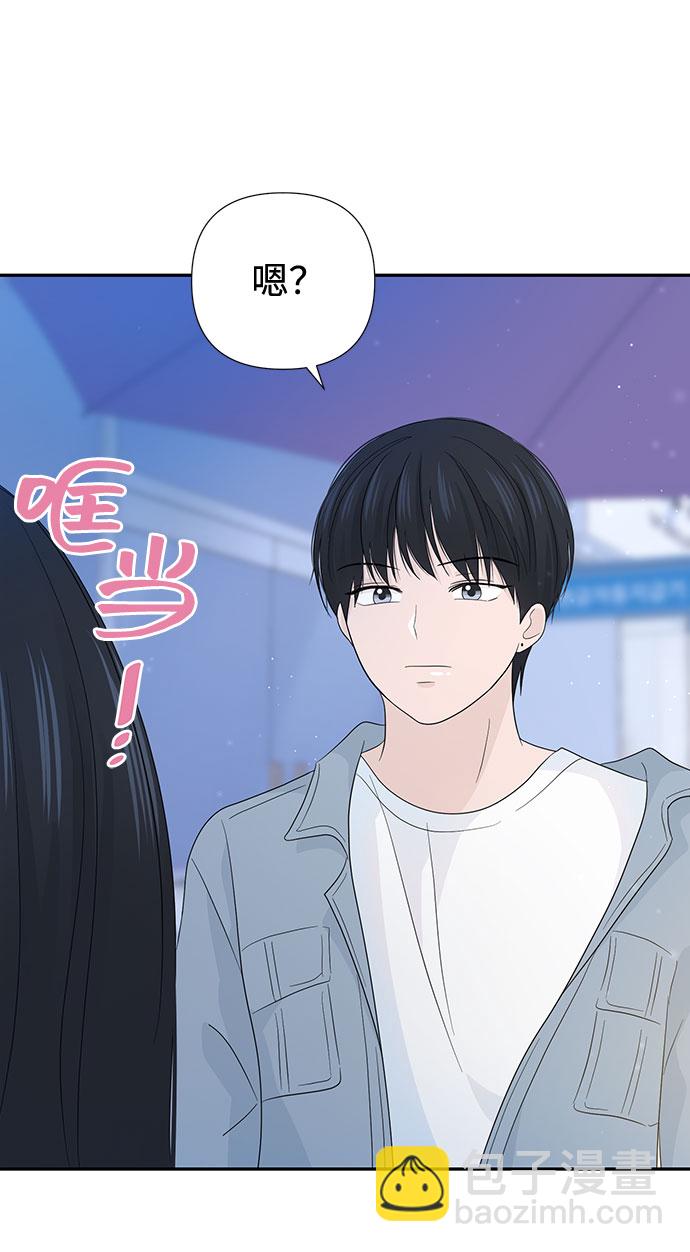 第14话2