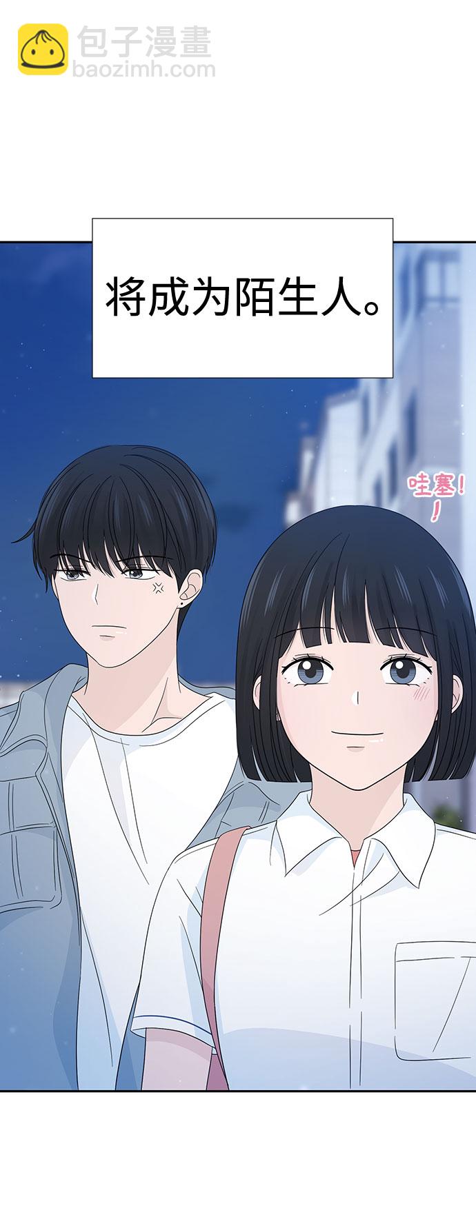 第14话21