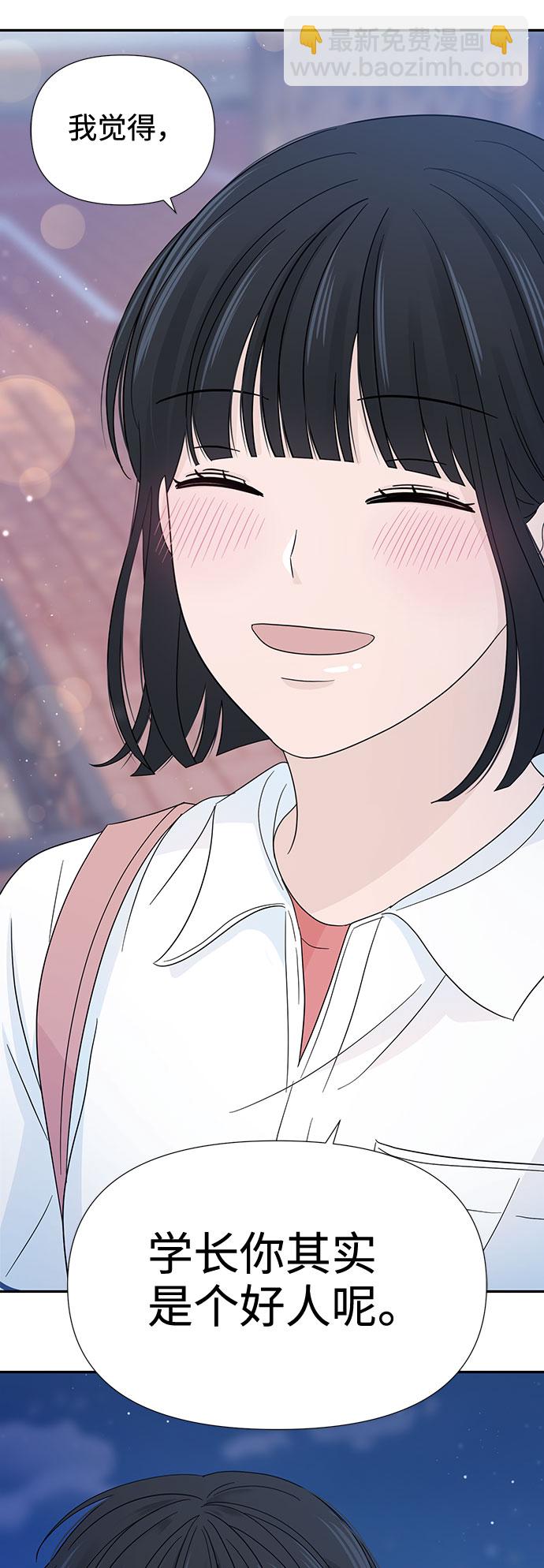 第14话27