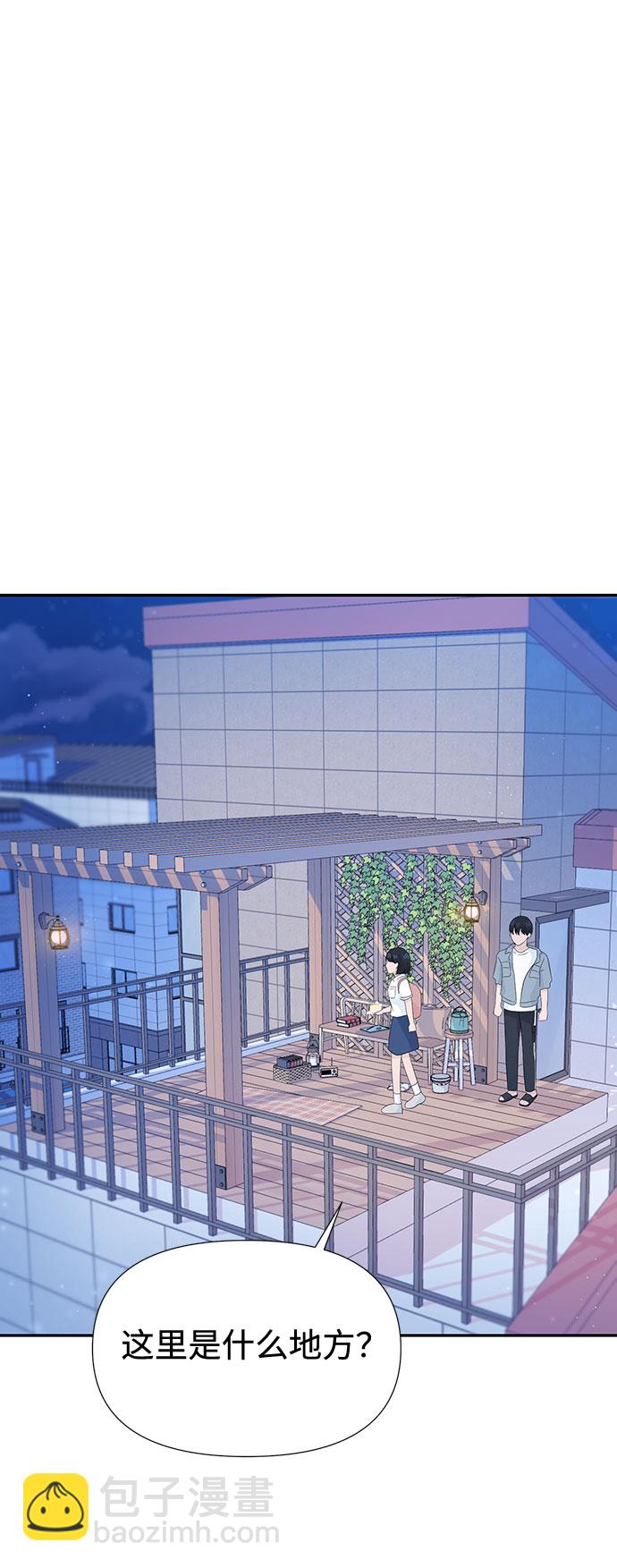 第14话53