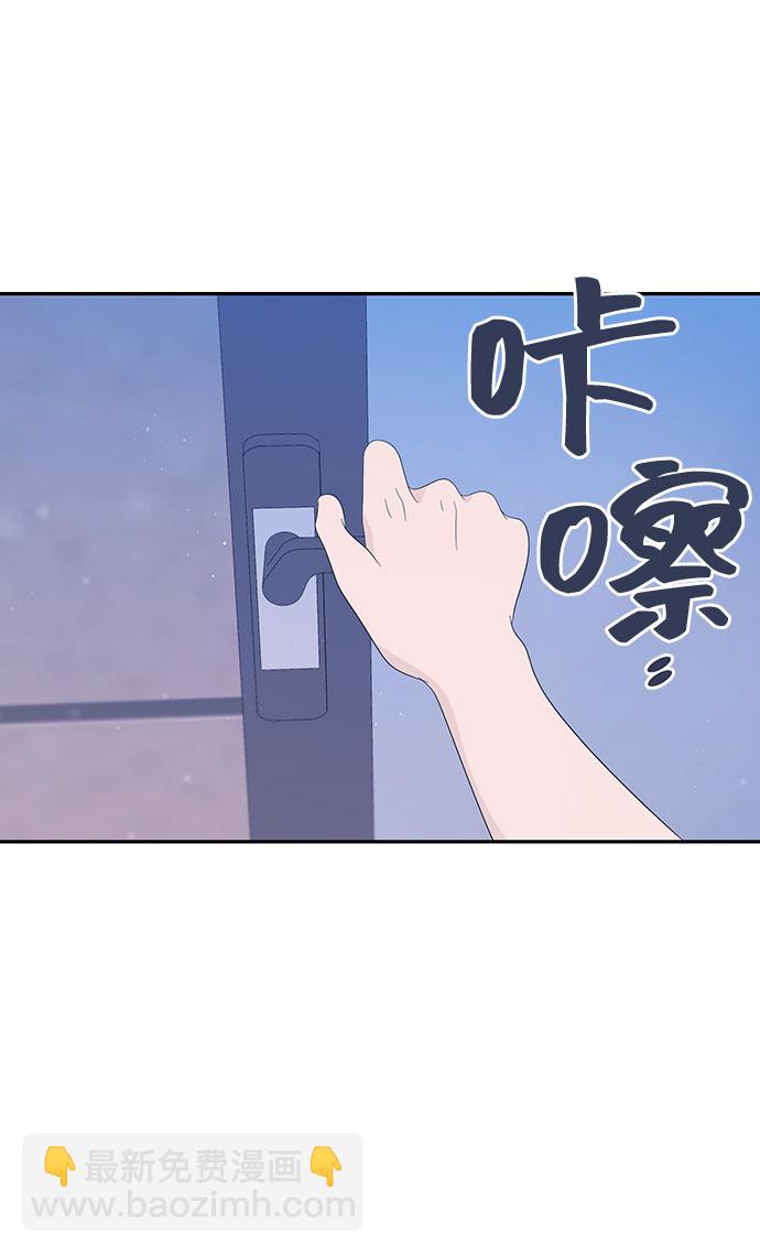 第14话69