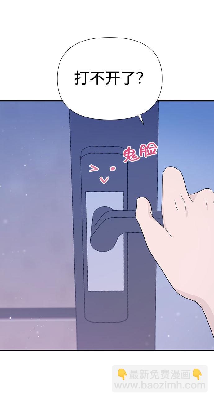 第14话72