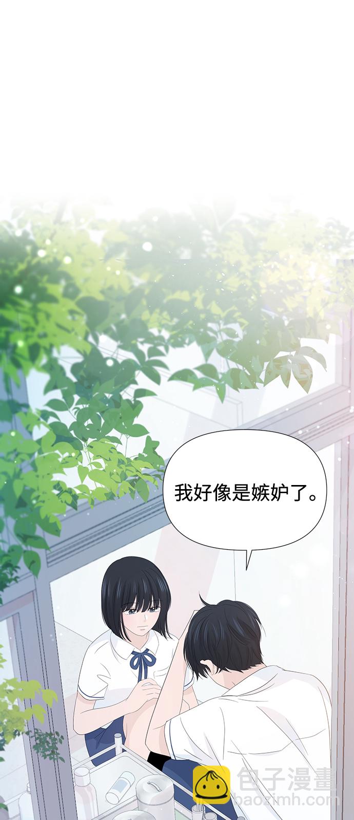 第19话1