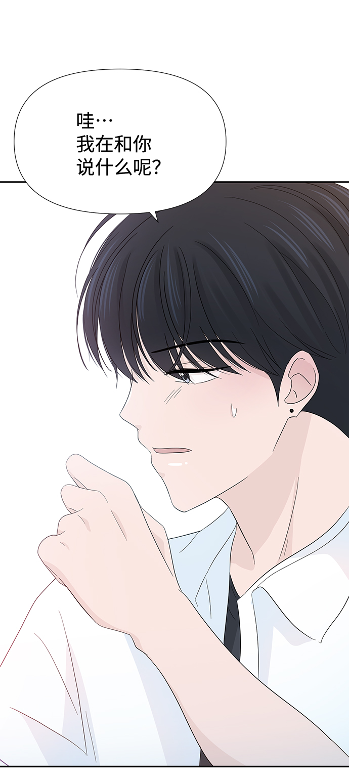 第19话12