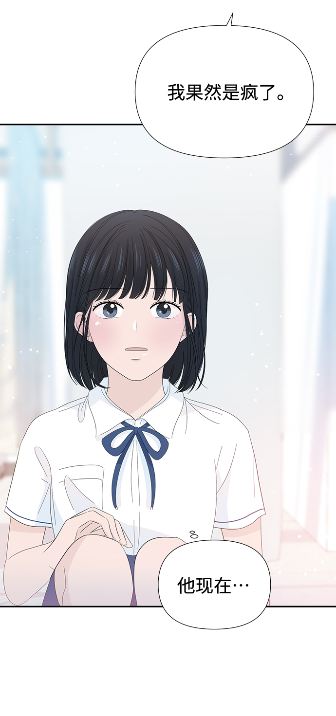 第19话13