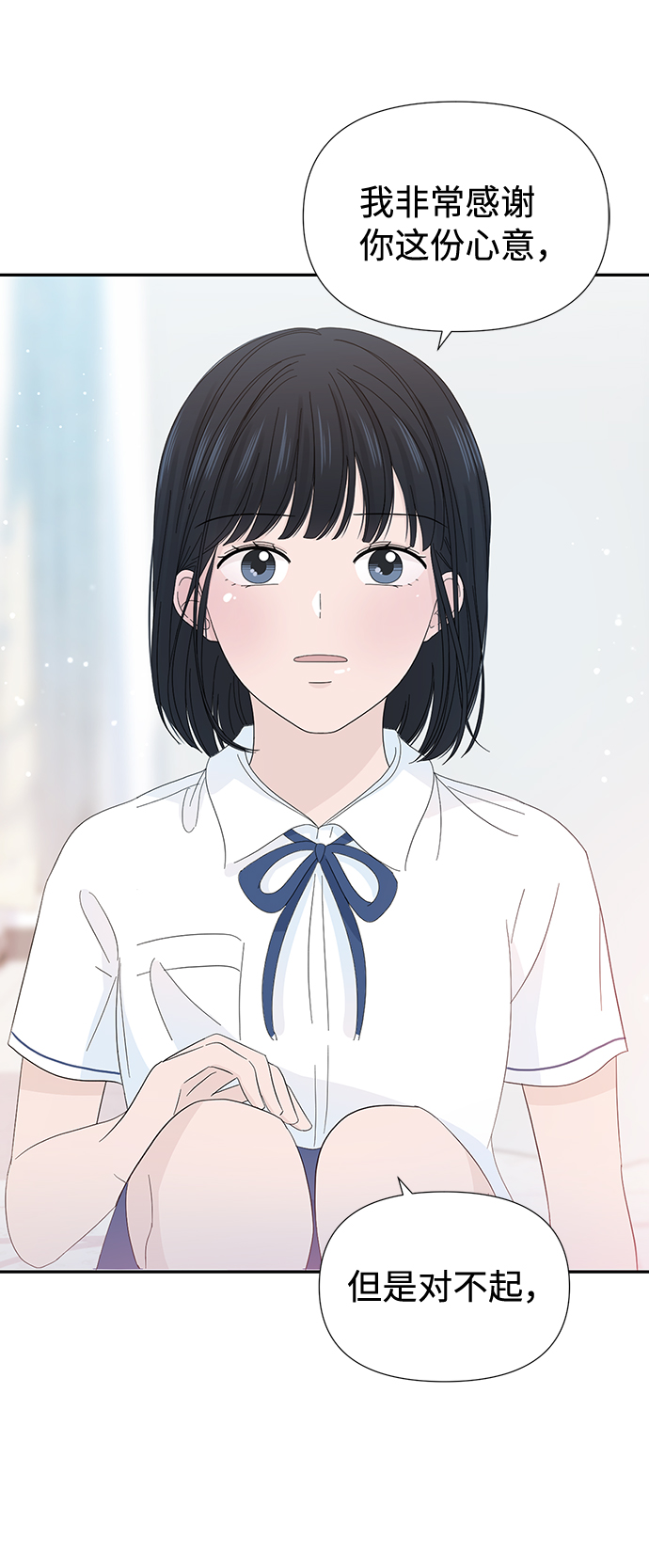 第19话16