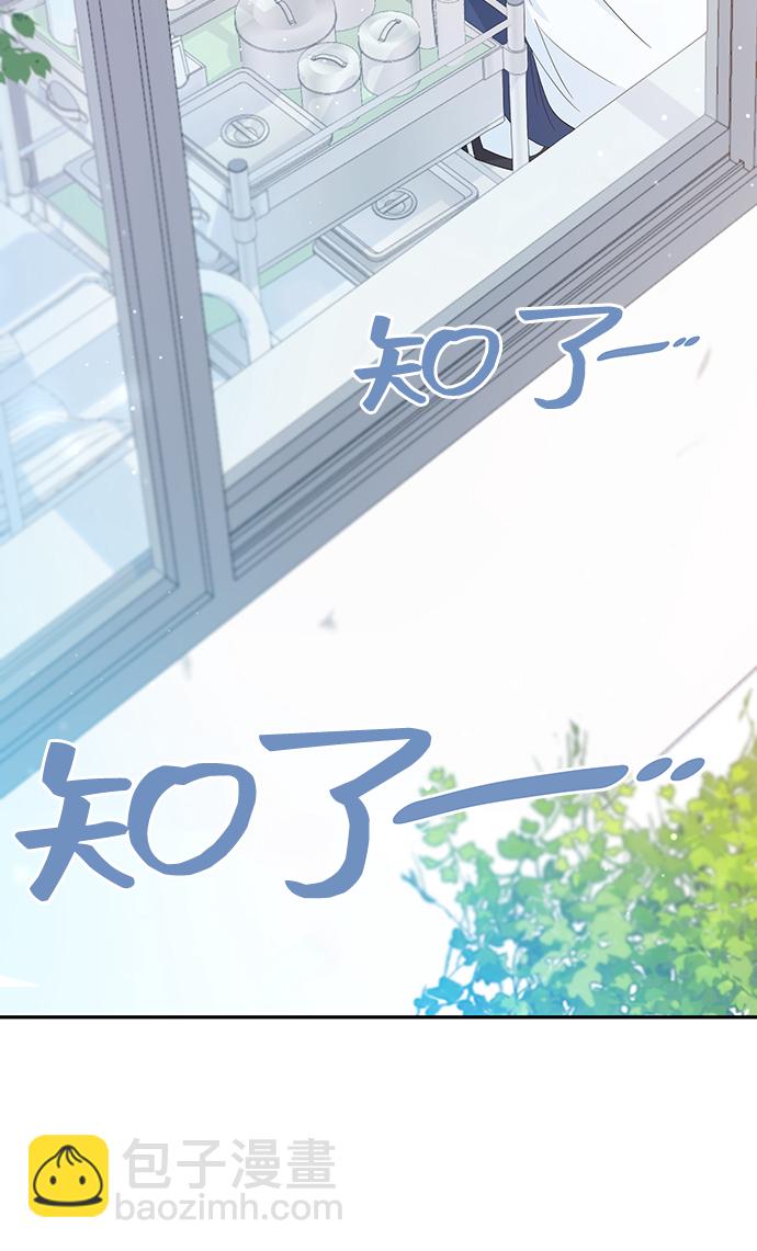 第19话2