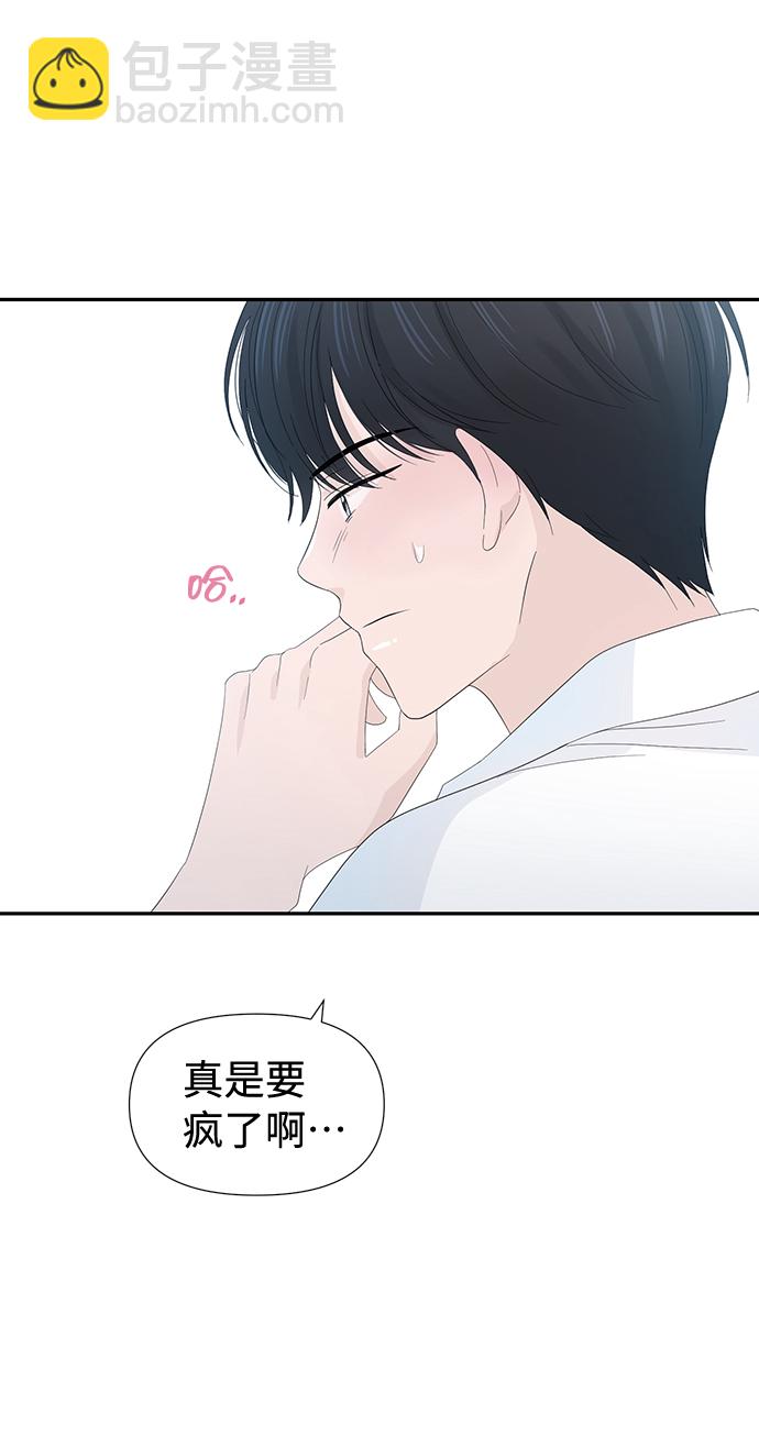 第19话20