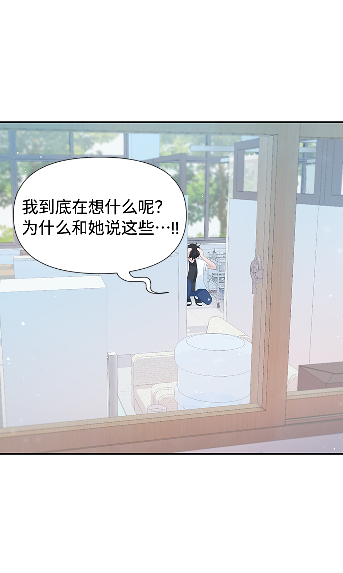 第19话21