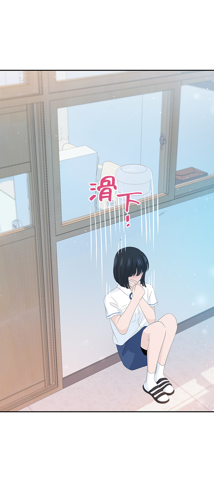 第19话22
