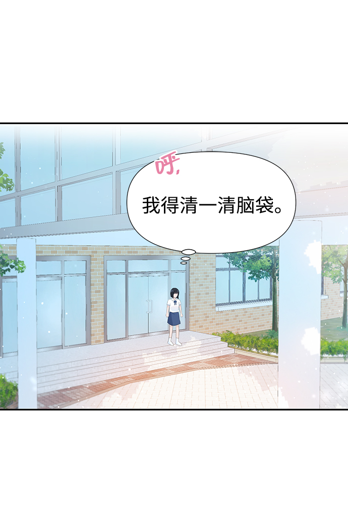 第19话25