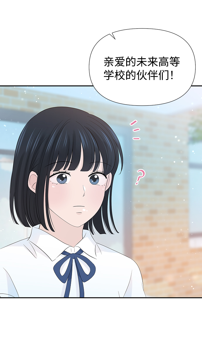 第19话26
