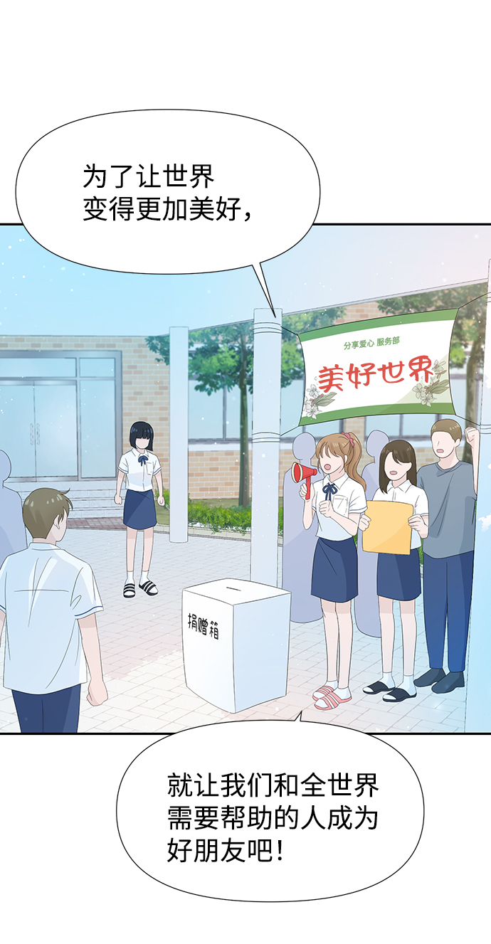 第19话27