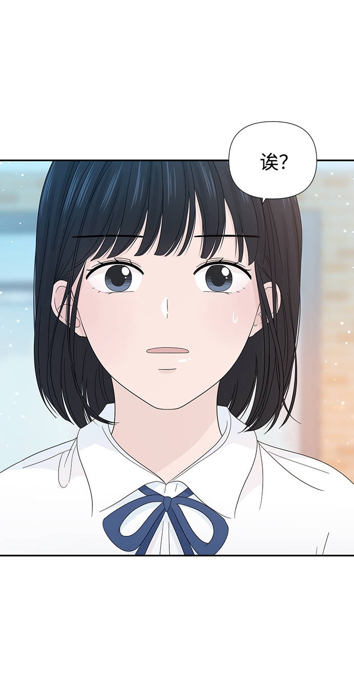 第19话30