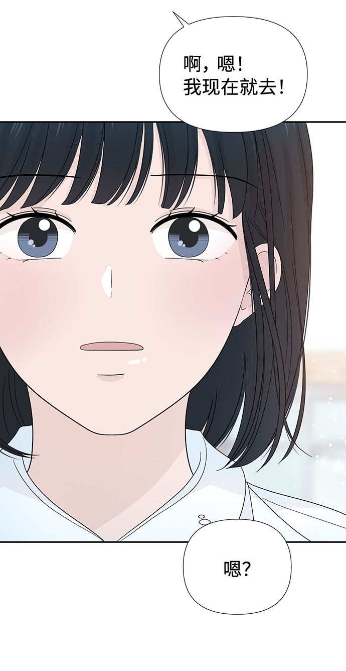 第19话41