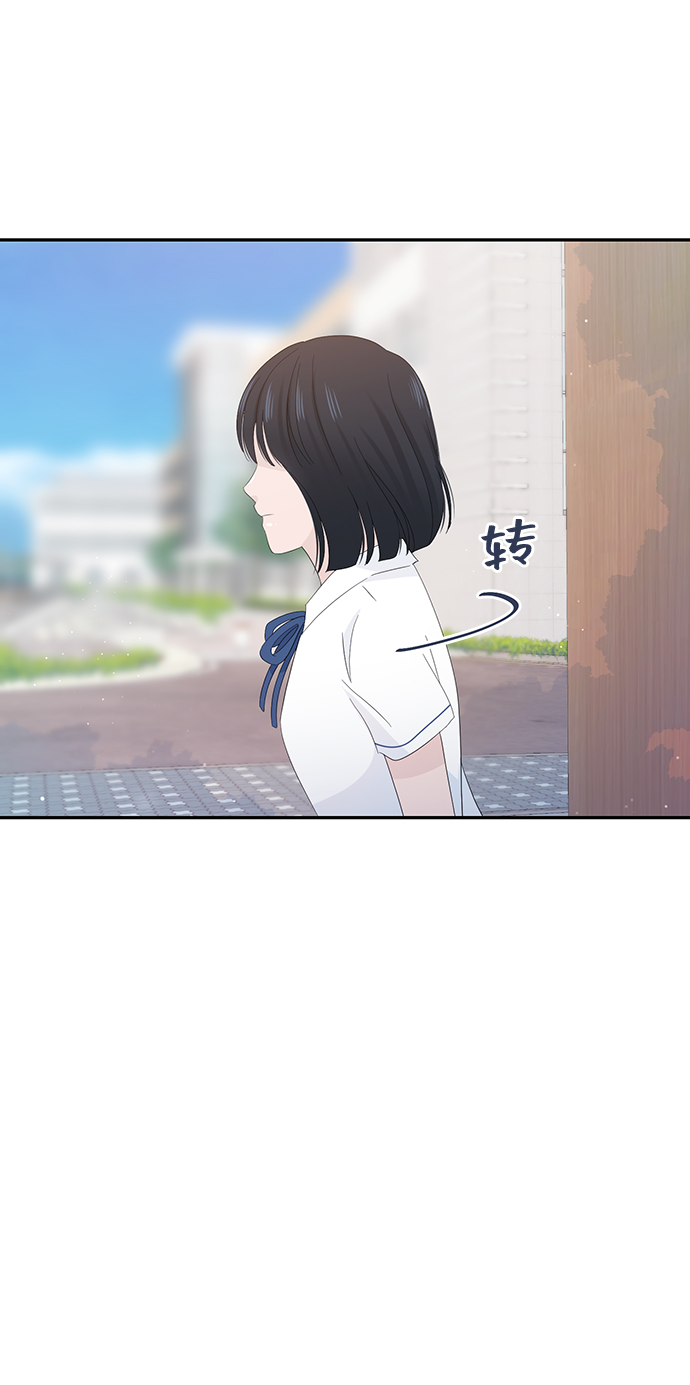 第19话56