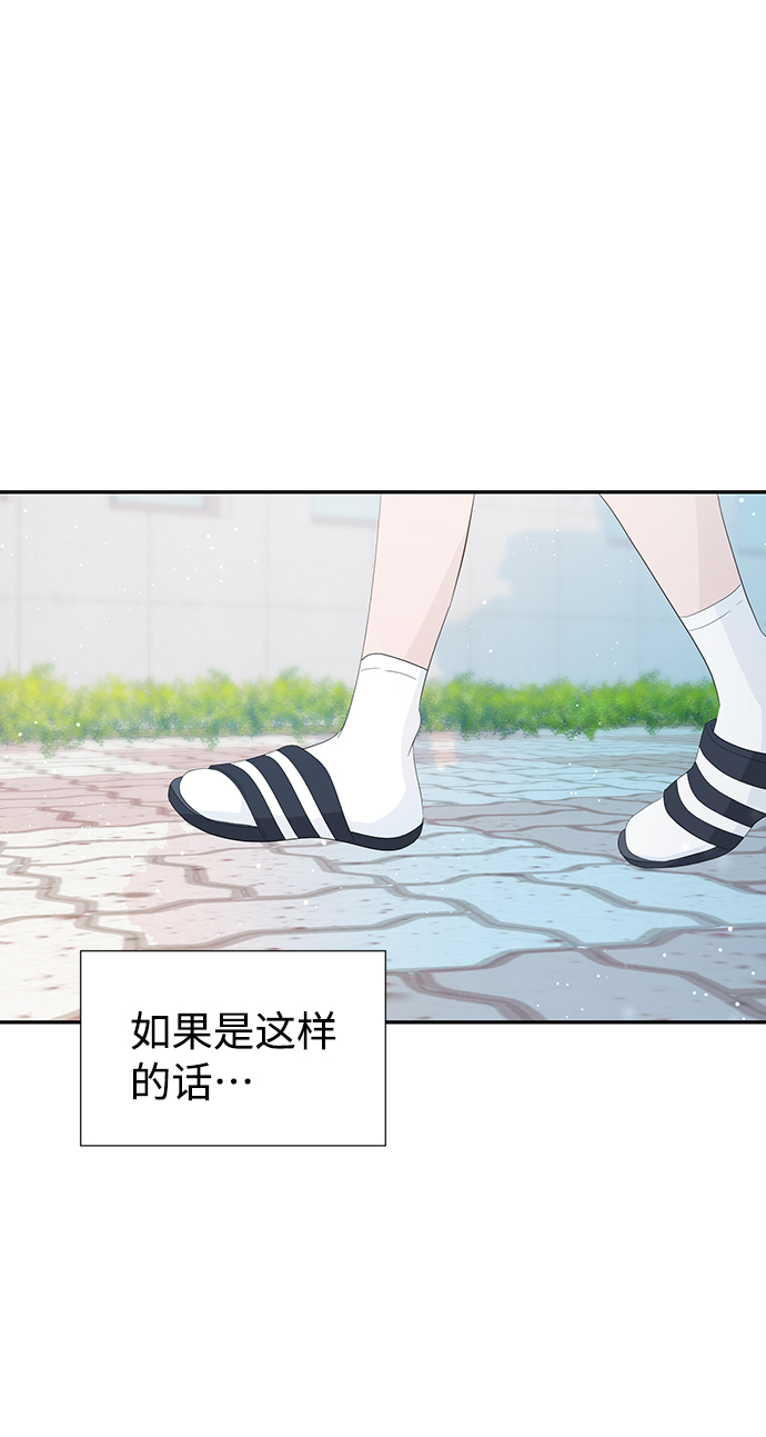 第19话57
