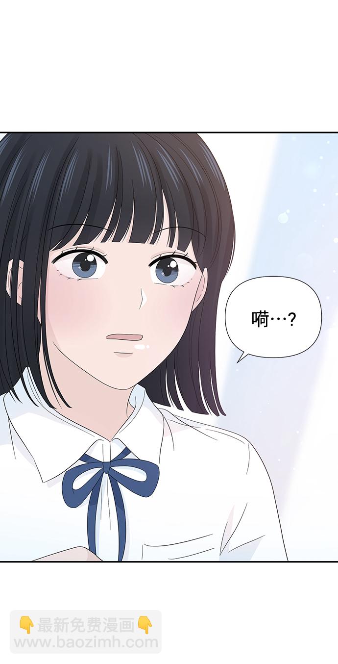 第19话6