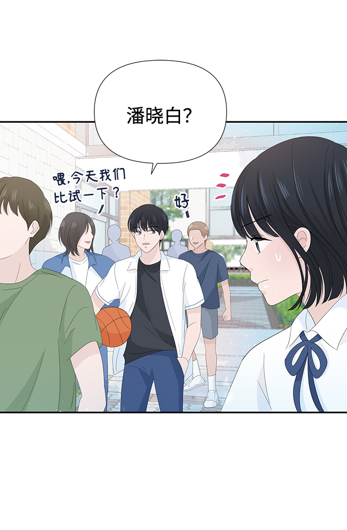 第19话60