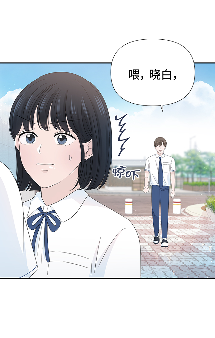 第19话62