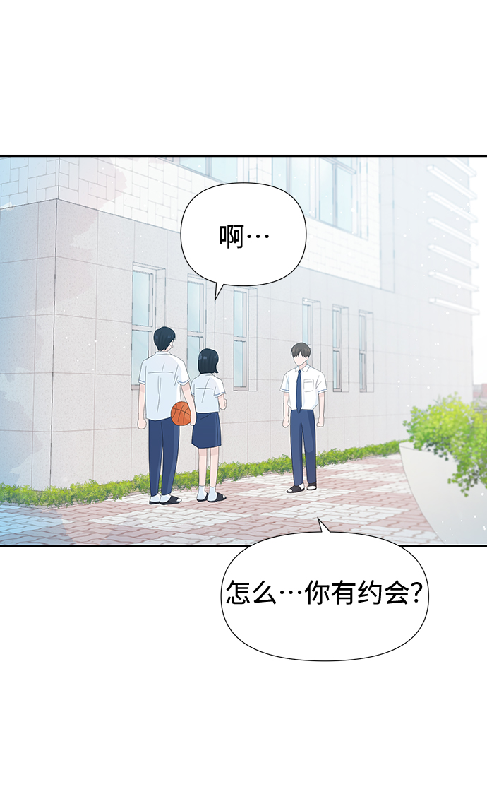 第19话65