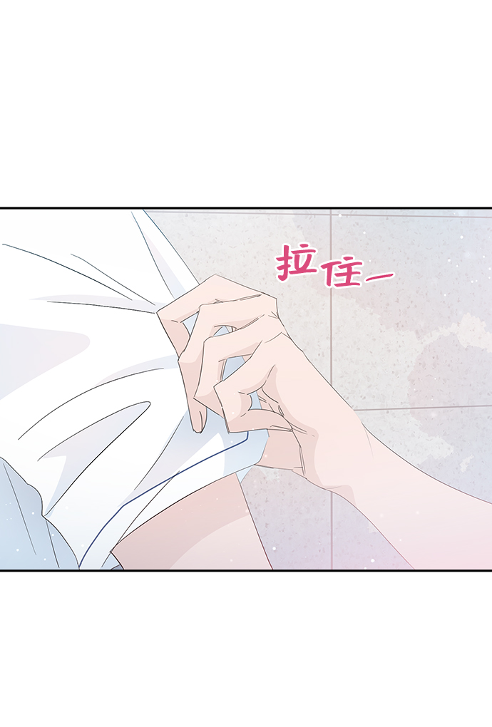 第19话69