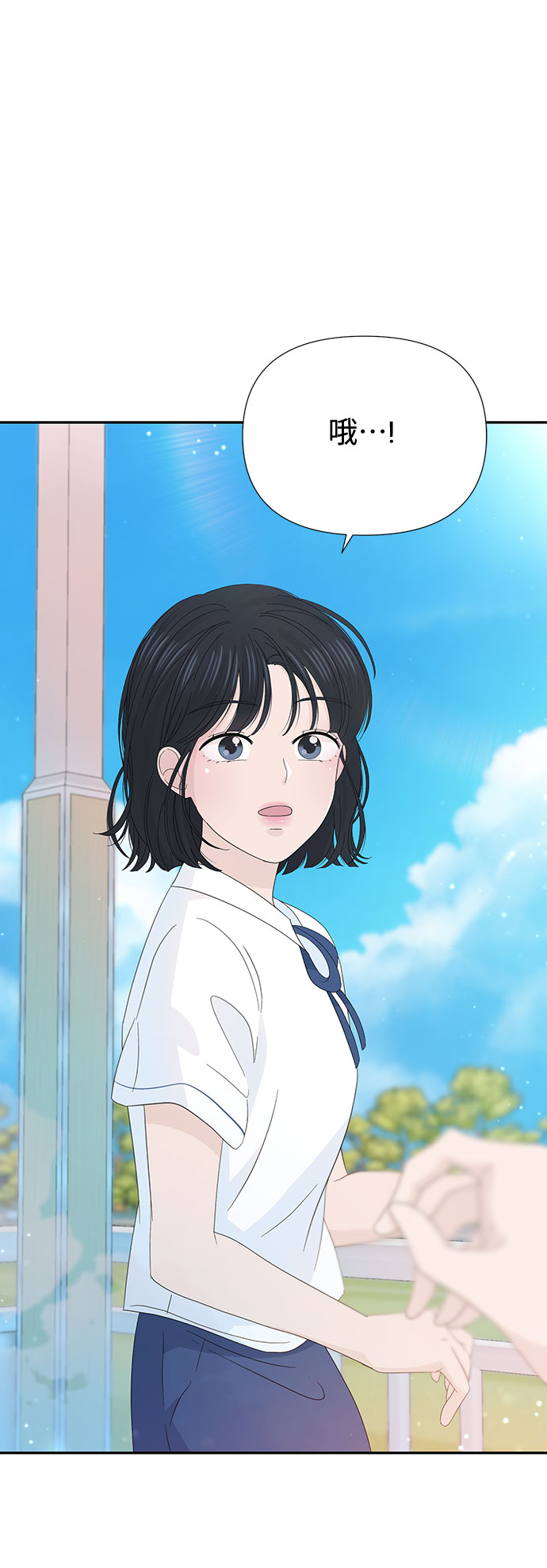 第25话1