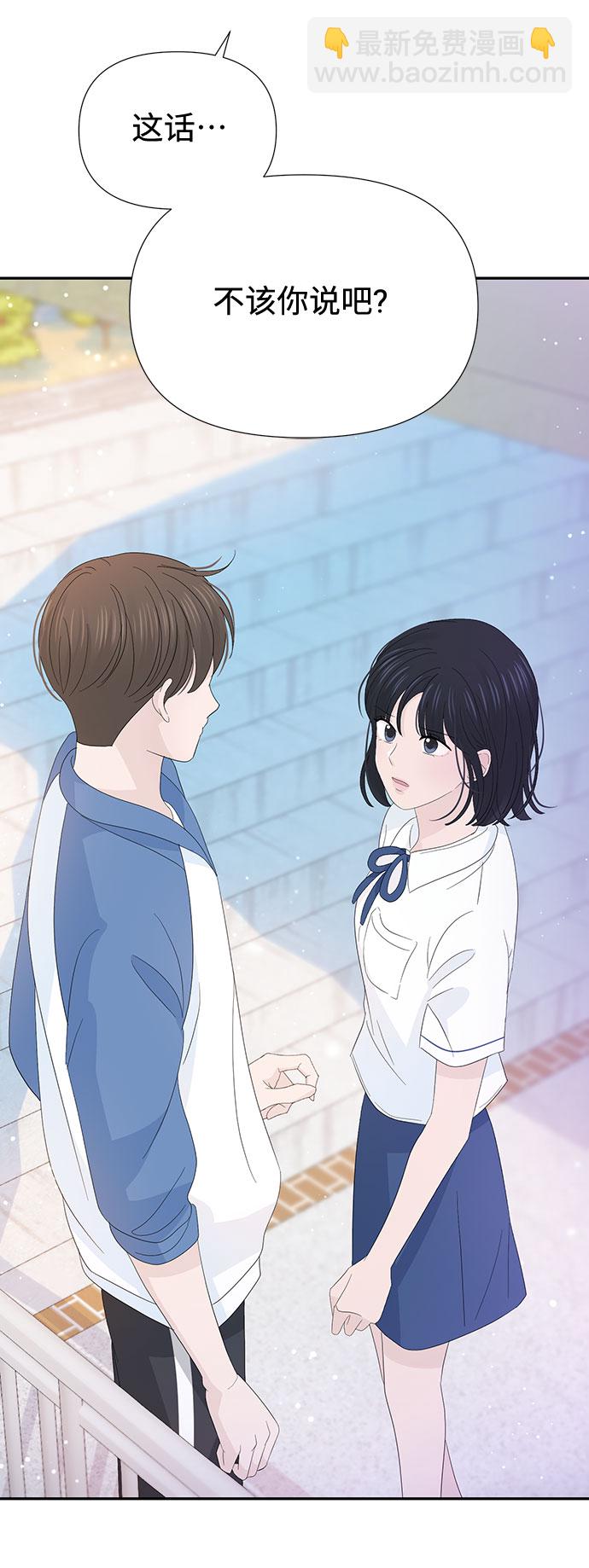 第25话15