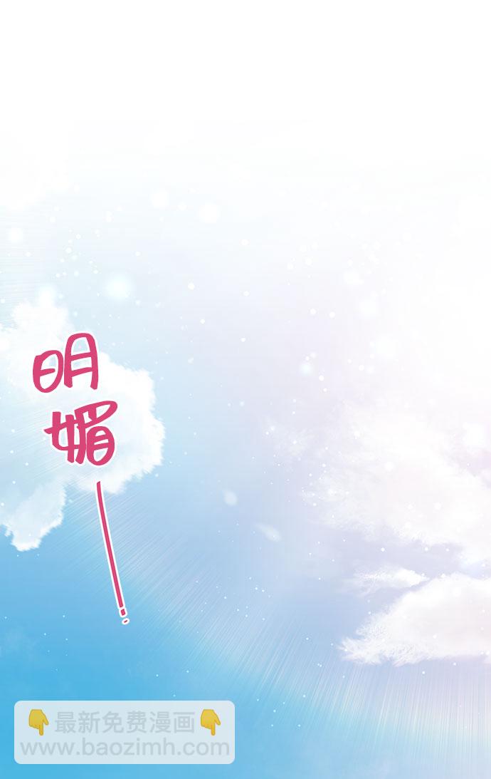 第25话18