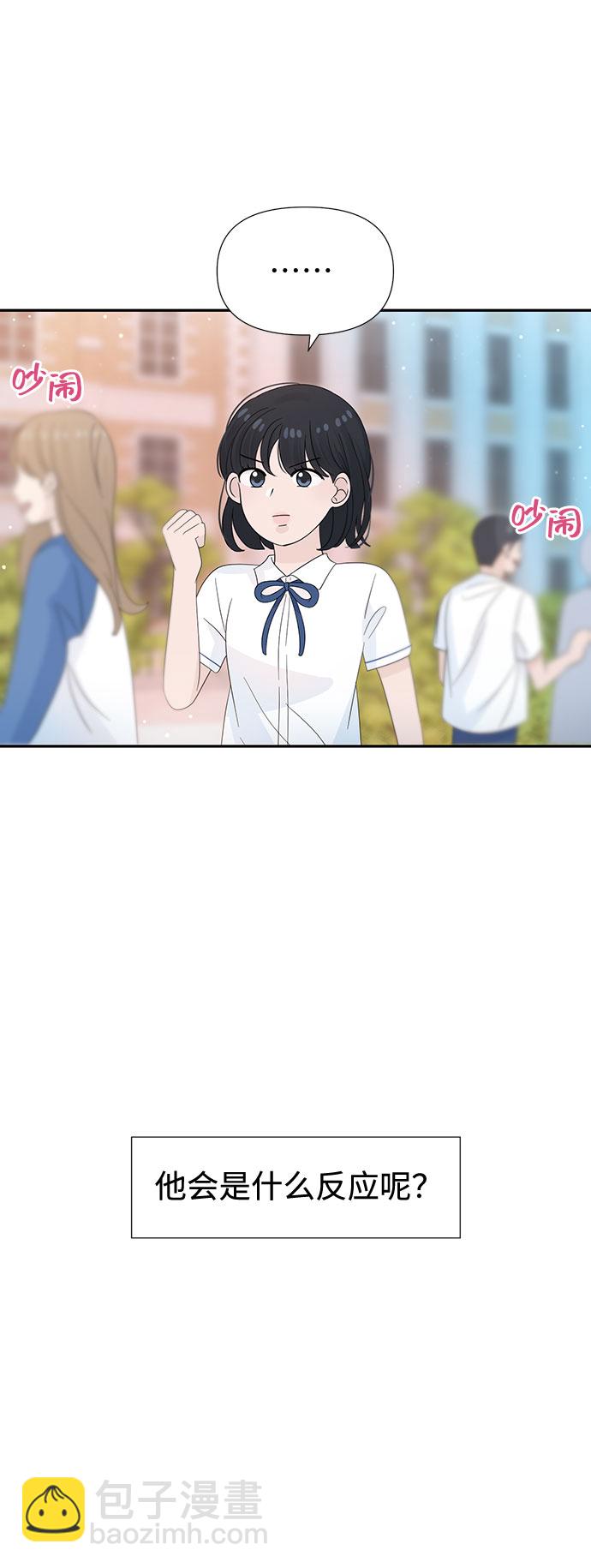 第25话24
