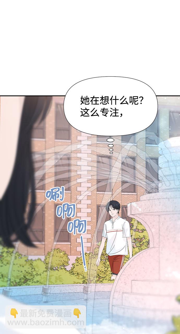第25话28
